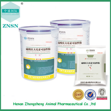 Gentamicin sulfate soluble powder for animals sheep beef cattle horse multivitamin distributor